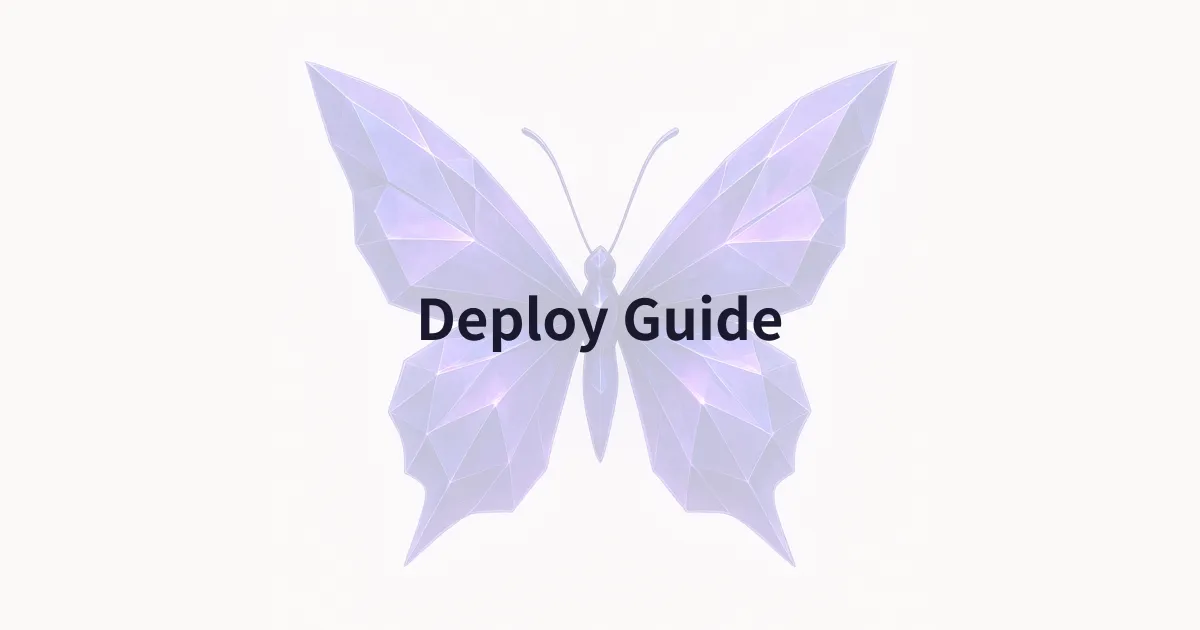 Deploy Guide | itzpapa